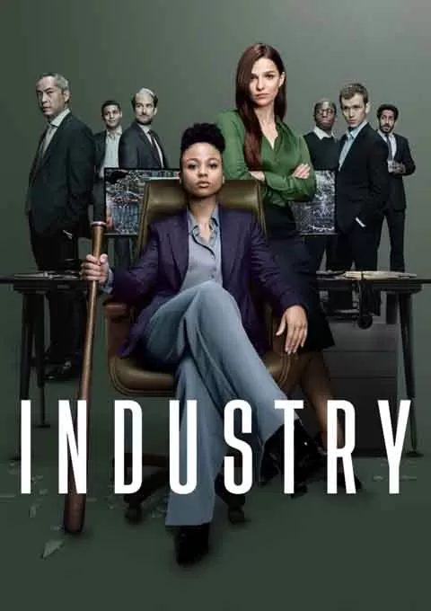 投行风云 第二季